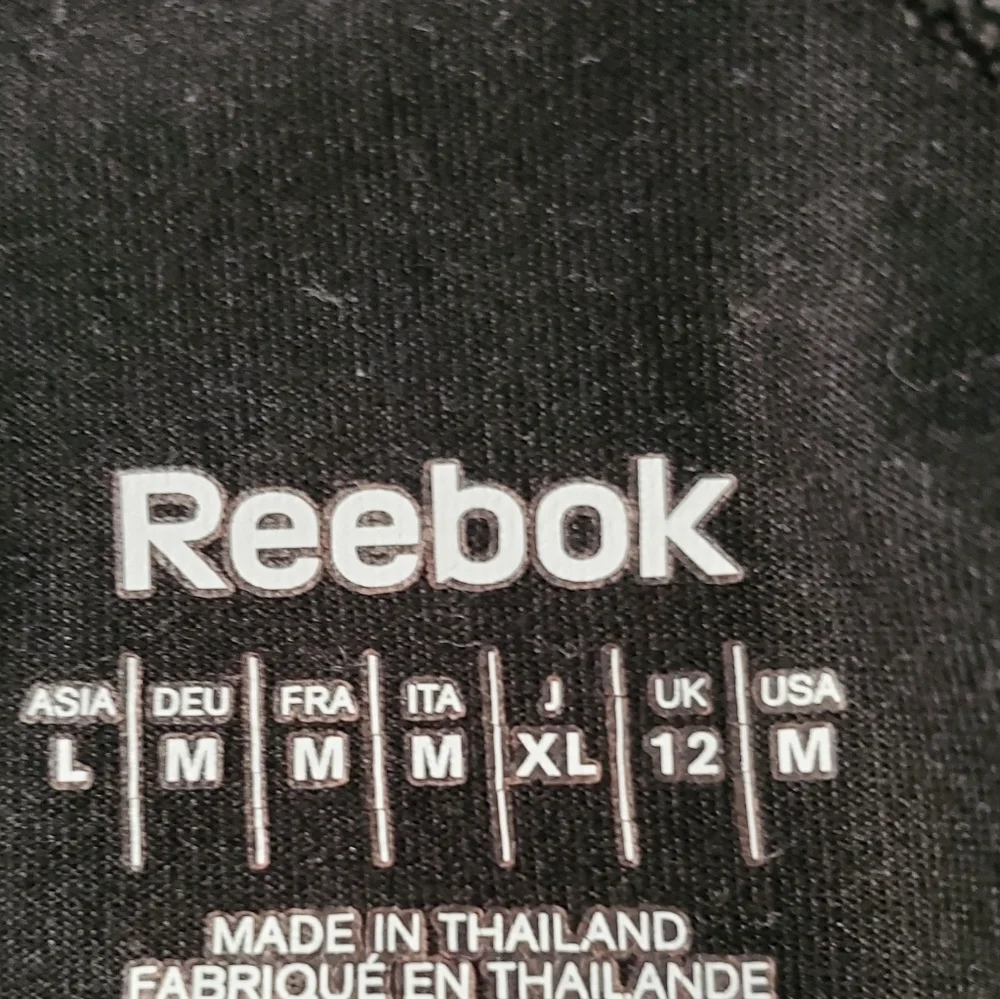 Black Reebok Athletic Track Jacket - Picture 3 of 11
